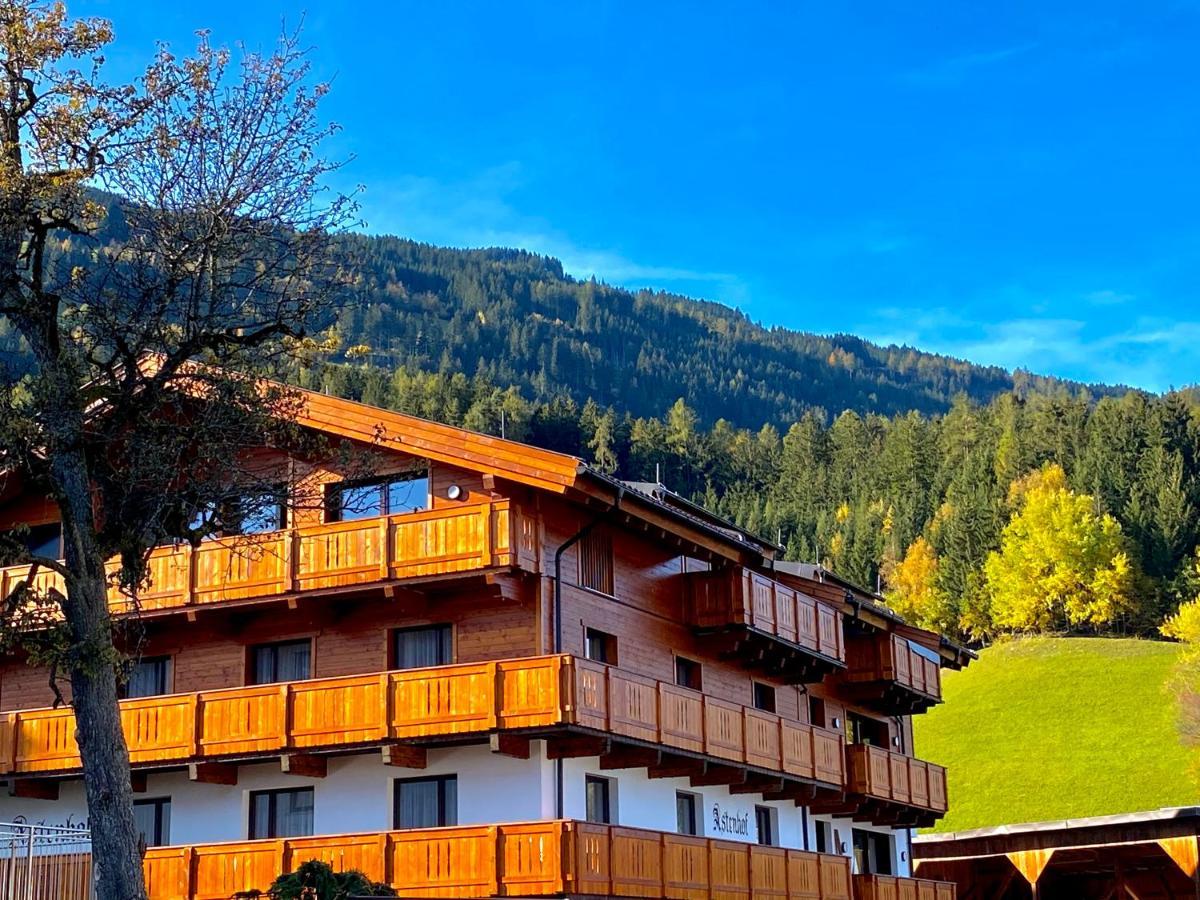 Royal Swan Appartement, Tirol Fuegen Luaran gambar